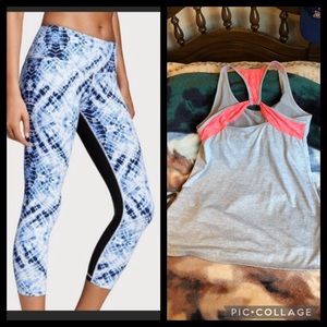 💐 Workout Size Medium Bundle